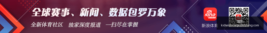 帕金斯教练,赛后感言,激动于球队,永利娱乐官网,永利娱乐App,永利娱乐下载,永利娱乐登录,永利娱乐平台
