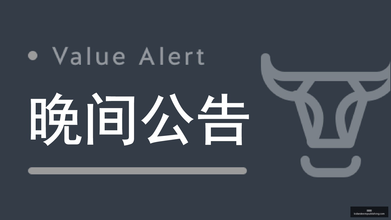 体育品牌赞,助电竞赛事,现场气氛火,永利娱乐官网,永利娱乐App,永利娱乐下载,永利娱乐登录,永利娱乐平台