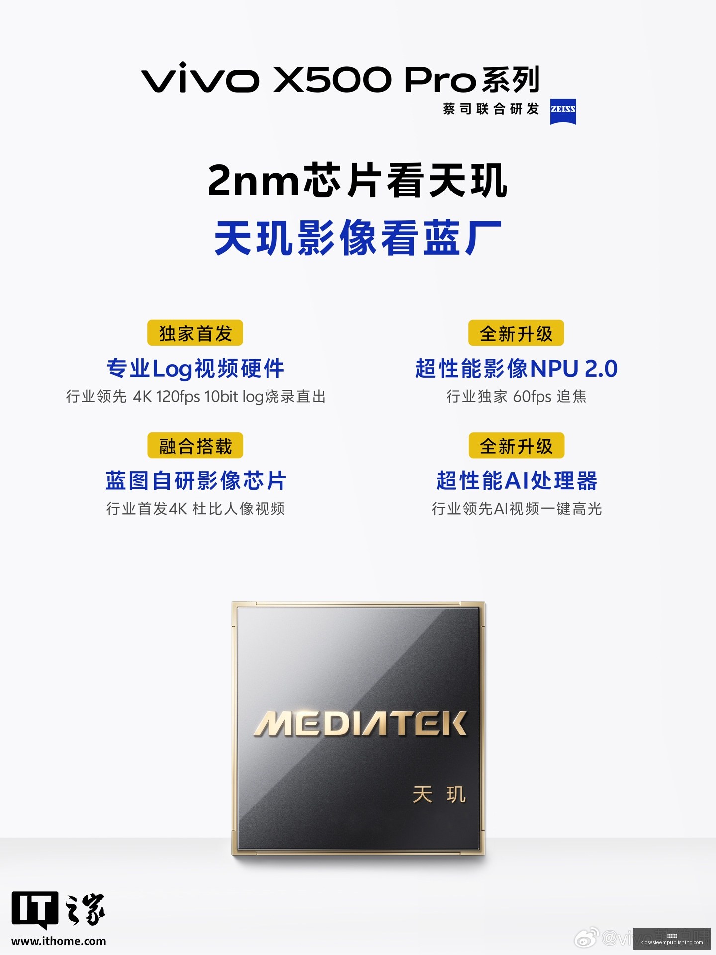 墨联焦点战,冠强敌对阵,冠劲旅,永利娱乐官网,永利娱乐App,永利娱乐下载,永利娱乐登录,永利娱乐平台