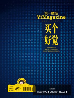 杨瀚森低位,索求队友支,援却遭冷遇,永利娱乐官网,永利娱乐App,永利娱乐下载,永利娱乐登录,永利娱乐平台