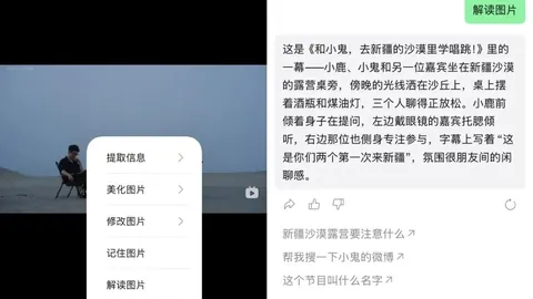 维尔茨：施加压力却进球难，比赛痛点