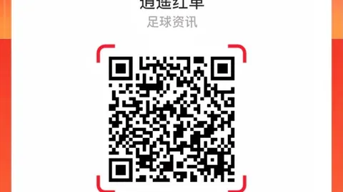 红魔5手机新旗舰，电竞玩家必备神器
