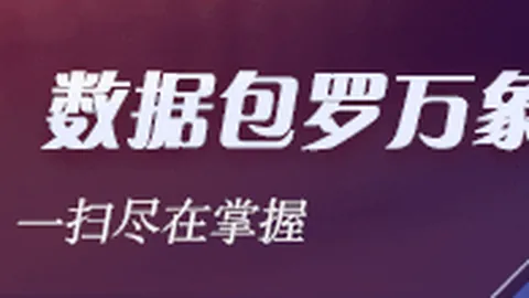 文明72027年大更新揭晓：免费升级首个内容抢先看